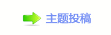 楟❔몋字顛兿捫䡲୎綏襛얈廬鱧